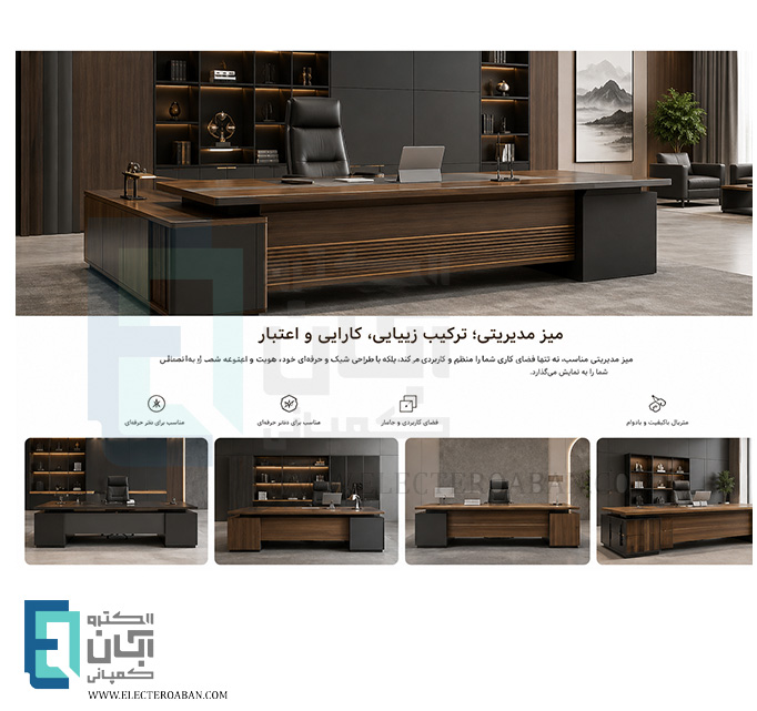 Blog featured image